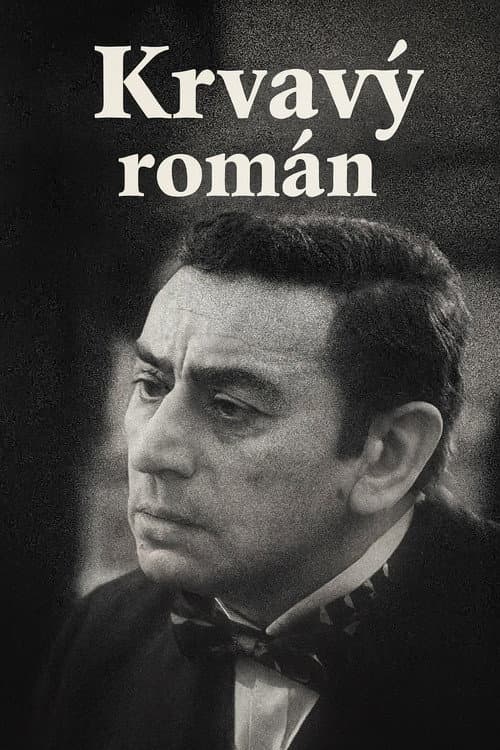 Krvavý román (1969) poster