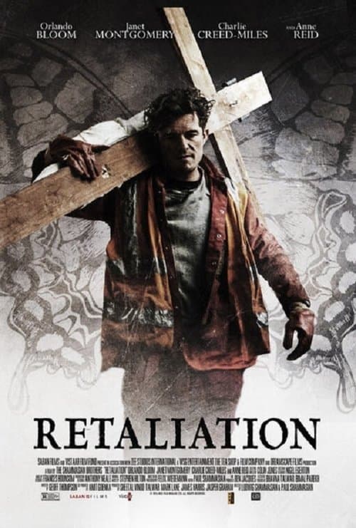 Romans (2017) poster
