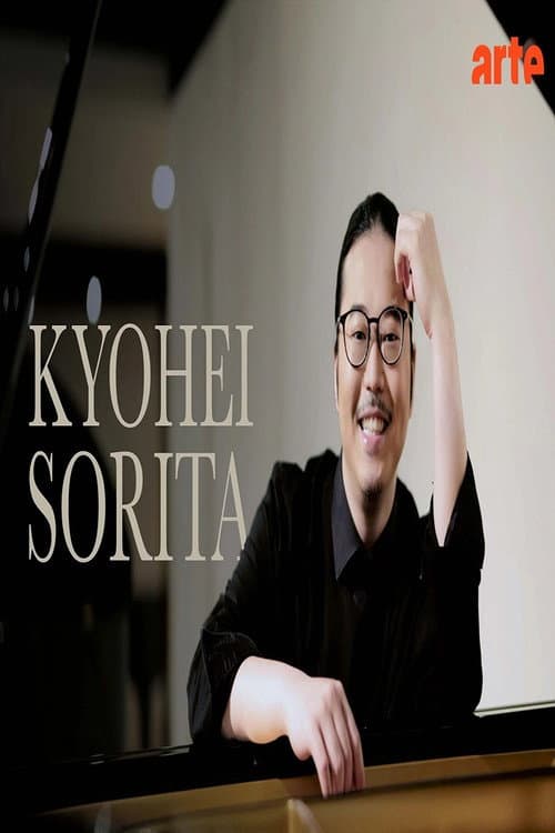 Kyohei Sorita interprète Mozart Festival de Salzbourg 2025 (2025) poster