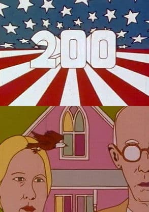 200 (1975) poster