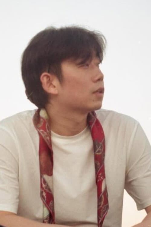 Yu Han Ding foto