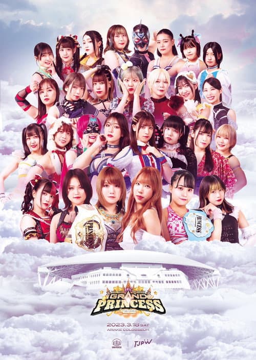 TJPW Grand Princess '23 (2023) poster