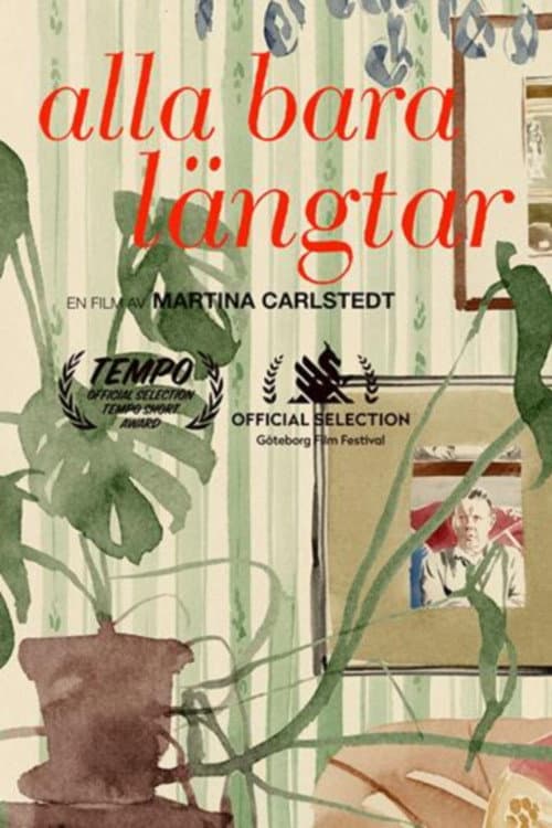 Alla bara längtar (2016) poster