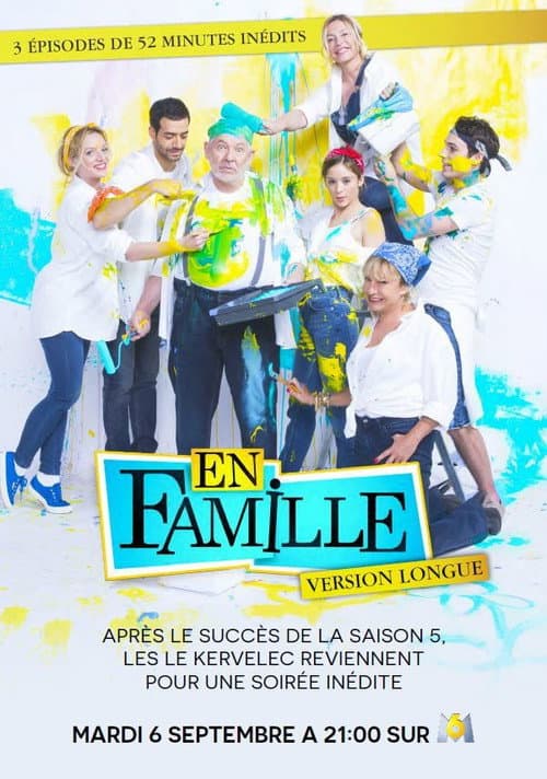 En famille : La course (2016) poster