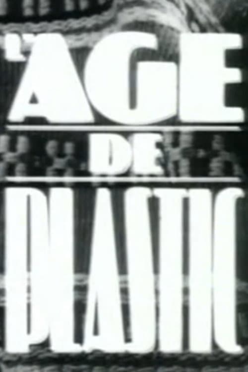 L'âge de plastic (1990) poster