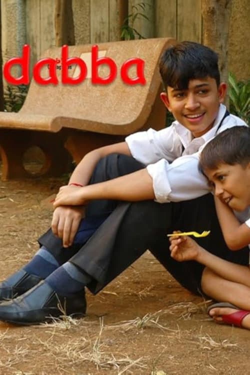 Dabba (2016) poster