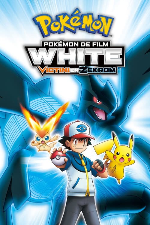 Pokémon de film: White - Victini en Zekrom (2011) poster