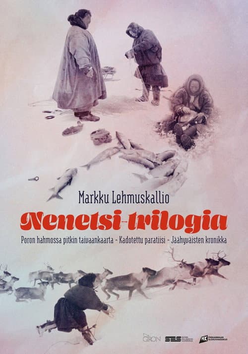 Jäähyväisten kronikka (1995) poster
