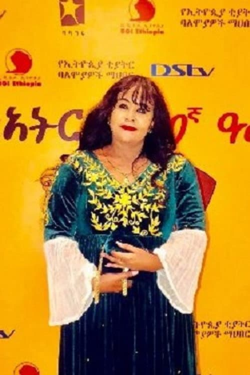 Derebwork Seifu foto
