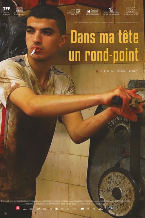 Fi rassi rond-point (2015) poster