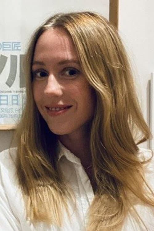Emma Juel Justesen foto