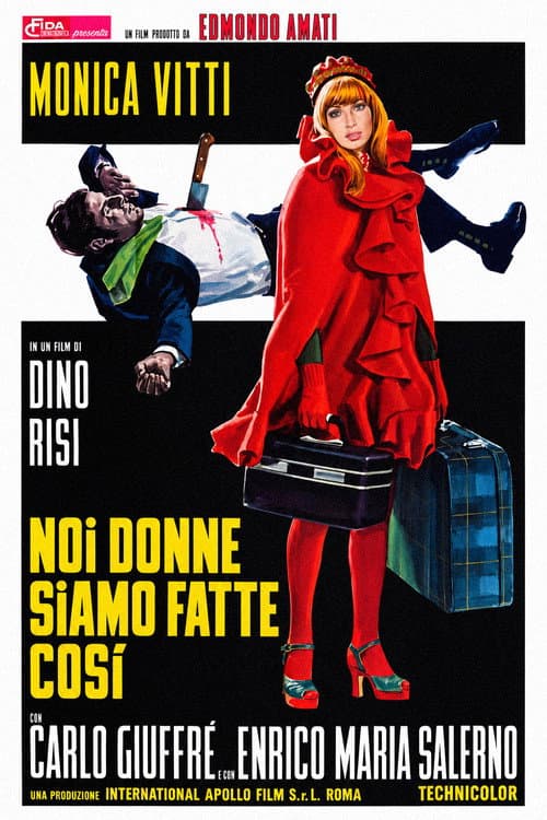 Noi donne siamo fatte così (1971) poster