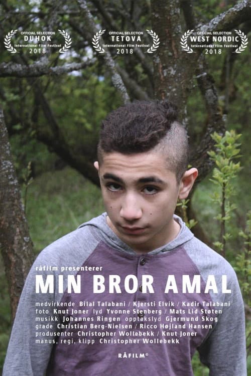 Min bror Amal (2018) poster