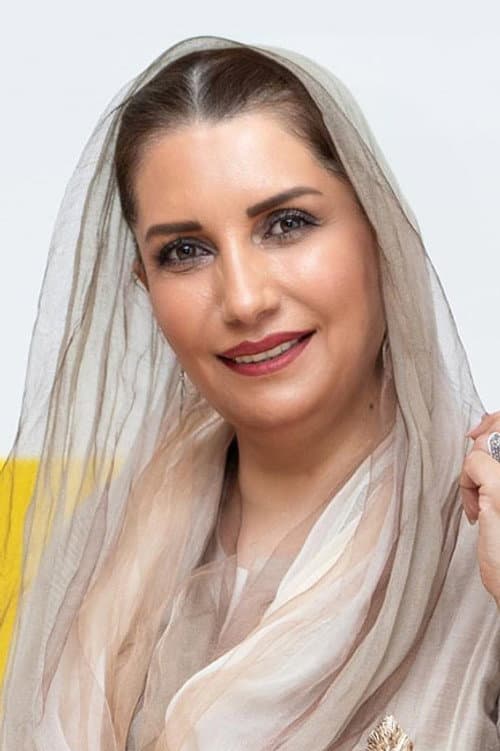 فریبا کوثری foto
