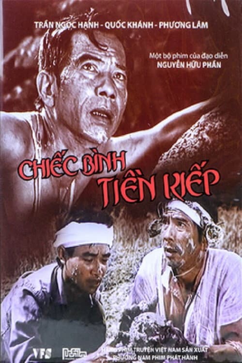 Chiếc Bình Tiền Kiếp (1990) poster