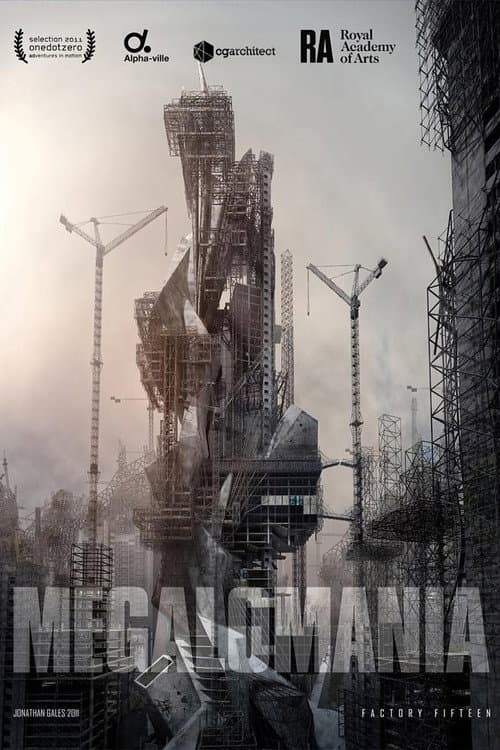 Megalomania (2011) poster