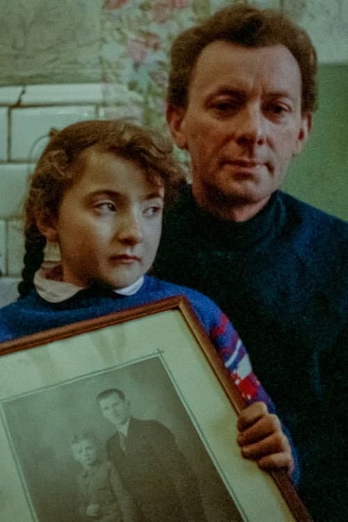 W tym miejscu... (1975) poster