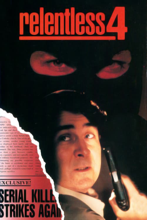 Relentless IV: Ashes to Ashes (1994) poster