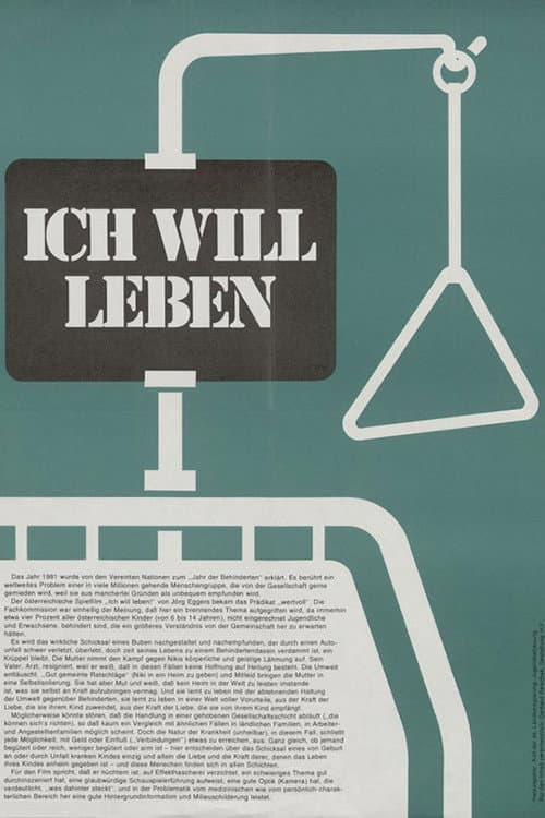 Ich will leben (1977) poster