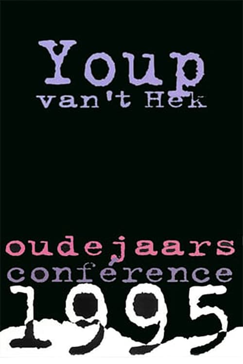 Youp van 't Hek: Het is liegen of sterven (1995) poster