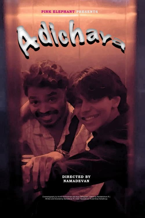 Adichaya (2024) poster