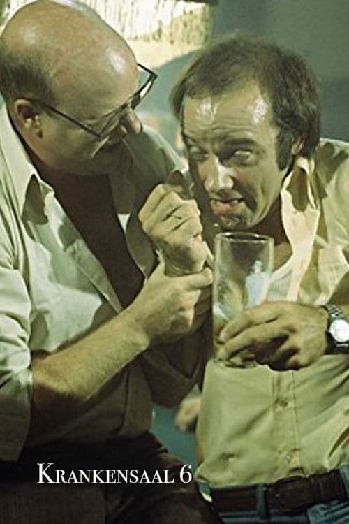 Krankensaal 6 (1974) poster