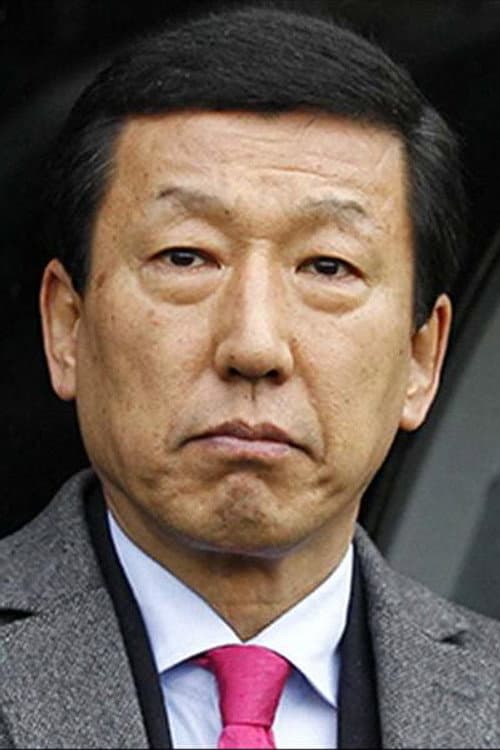 Choi Kang-hee foto