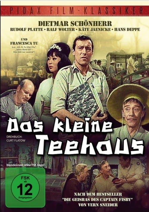 Das kleine Teehaus (1967) poster