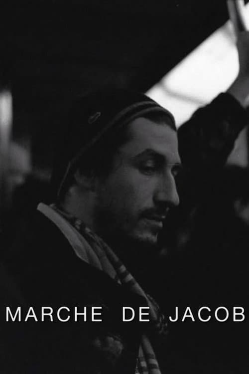 La marche de Jacob (2014) poster