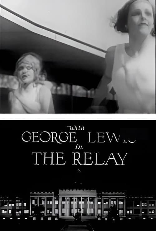 The Relay (1927) poster