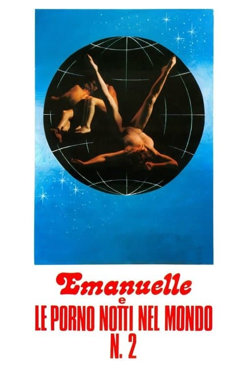 Emanuelle e le porno notti nel mondo n. 2 (1978) poster