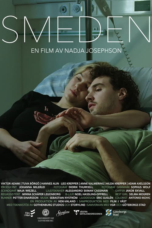SMEDEN (2026) poster