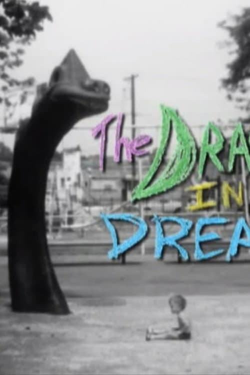The Dragon In My Dreams (2010) poster