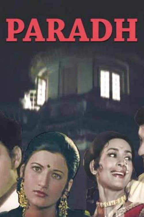 Paradh (1977) poster