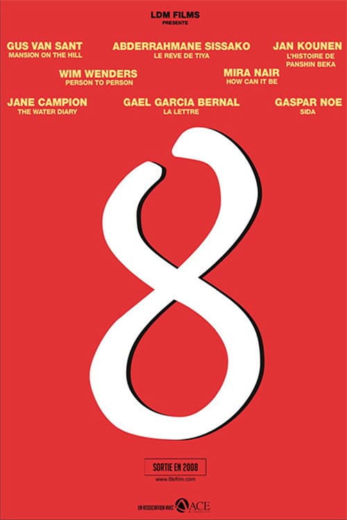 The letter (2008) poster