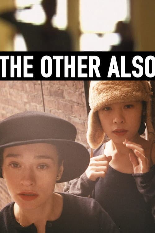 The Other Also (1997) poster