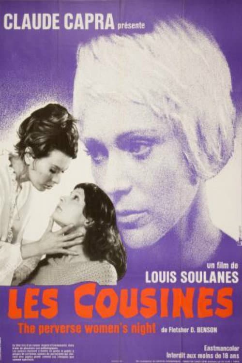 Les Cousines (1970) poster