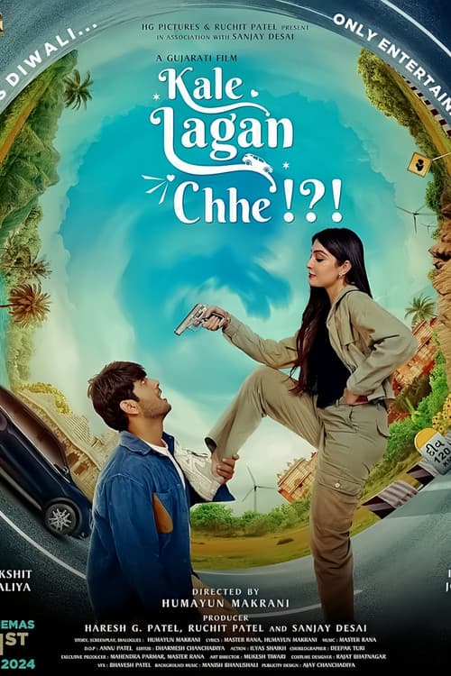Kale Lagan Chhe!?! (2024) poster