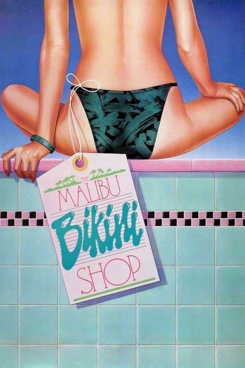 The Bikini Shop (1986) poster