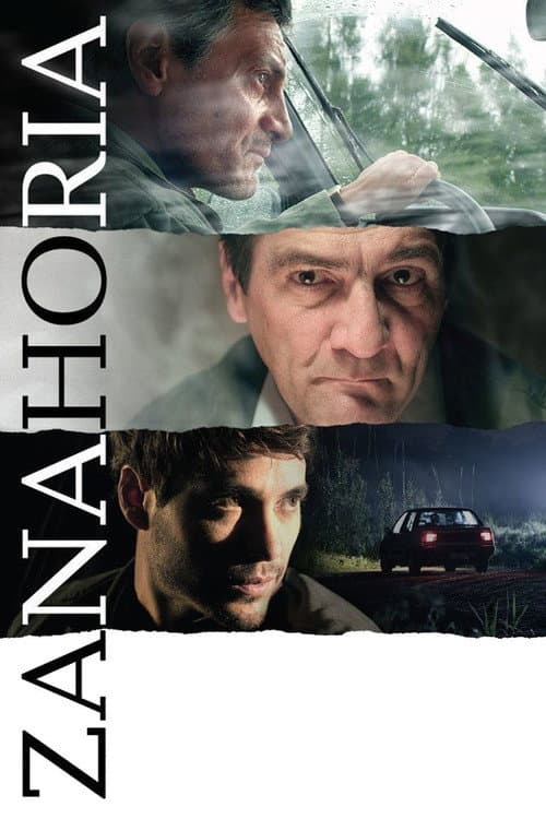 Zanahoria (2014) poster