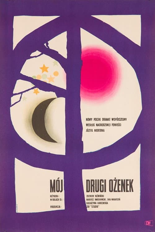 Mój drugi ożenek (1964) poster