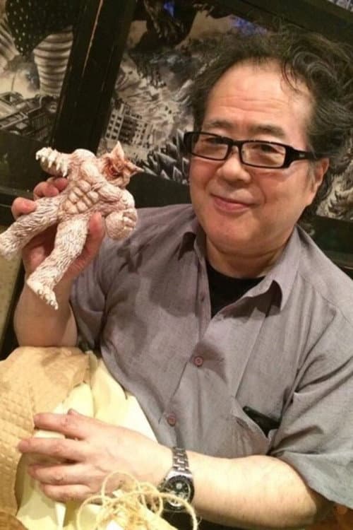 Shizuo Nakajima foto