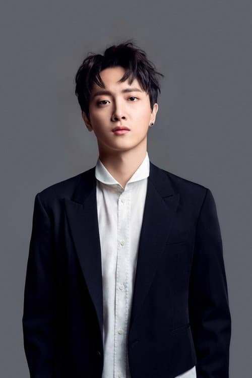 Yu Bin foto