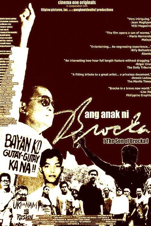 Ang Anak ni Brocka (2005) poster