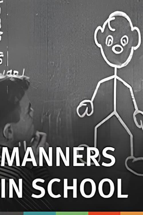 Manners in School (1958) poster