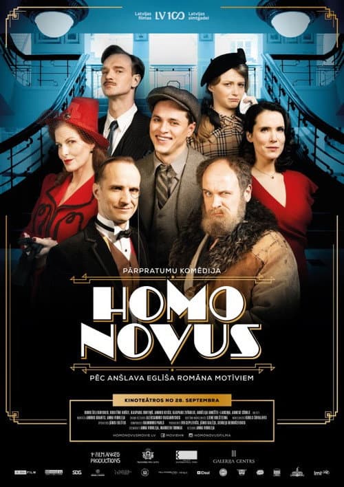 Homo Novus (2018) poster
