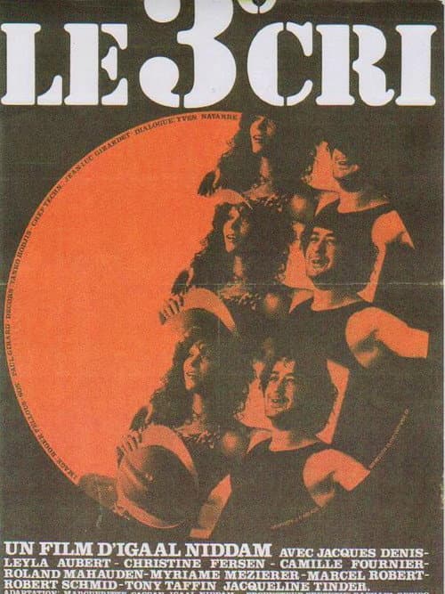 Le Troisième Cri (1974) poster