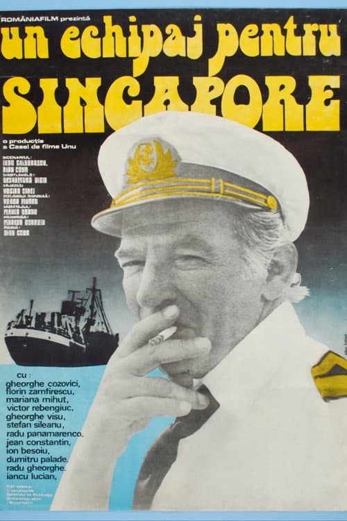 Un echipaj pentru Singapore (1981) poster