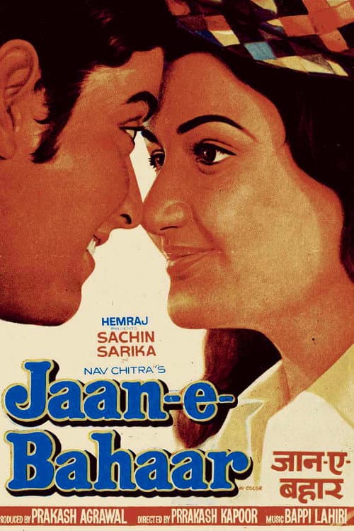 Jaan-E-Bahaar (1979) poster