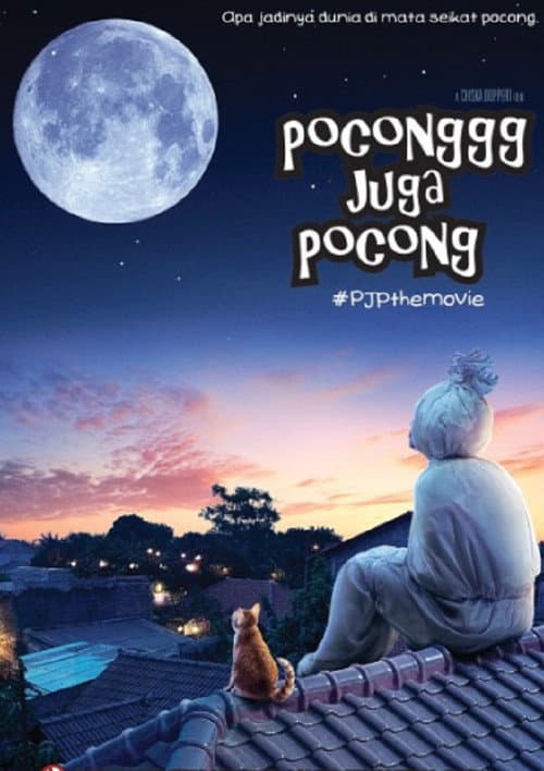 Poconggg Juga Pocong (2011) poster